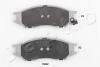 Колодки тормозные дисковые Nissan Almera ii 1.5 (02-),Nissan Almera ii 1.5 (03-) JAPKO 50150 (фото 1)