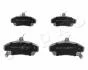 Колодки тормозные дисковые Rover 200 1.4 (93-99),Rover 200 1.6 (92-99),Rover 200 50427