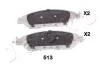Колодка тормозная передняя Nissan Pathfinder (R52) (13-)/Infinity QX60 2.5 (14-) (50513) JAPKO
