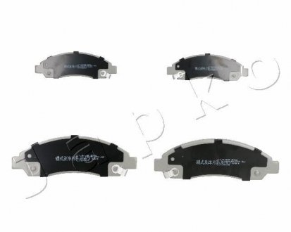 Колодки тормозные передние Great Wall Hover, Steed (13-)/Isuzu D-Max (07-) (5090 JAPKO 50908