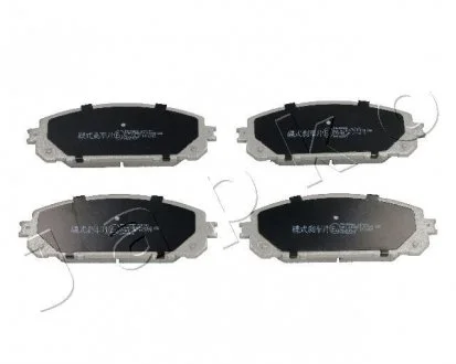 Фото колодки гальмівні перед. Jeep Cherokee 2.0-3.2 13- JAPKO 50925 Колодки гальмівні перед. Jeep Cherokee 2.0-3.2 13- JAPKO 50925