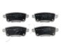 Колодки гальмівні задні Renault Clio V (19-), Megane III (08-), Megane IV (15-), Talisman (15-) (510704) JAPKO 510704