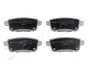 Колодки гальмівні задні Renault Clio V (19-), Megane III (08-), Megane IV (15-), Talisman (15-) (510704) JAPKO 510704