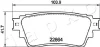Колодки тормозные дисковые задние Mitsubishi Outlander III, IV (12-), Eclipse Cr 51515