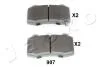 Колодки тормозные задние Jeep Grand Cherokee/Chrysler 300C/Chevrolet Camaro (04- 51907