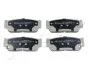 Колодки тормозные задние KIA Sorento (02-)/SsangYong Kyron, Rexton (05-) JAPKO 51S02 (фото 1)