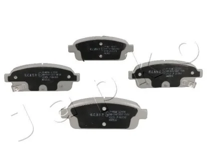 Колодки тормозные задние Chevrolet Cruze, Orlando, Volt, Aveo, Trax/Opel Mokka, JAPKO 51W05