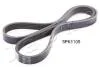 Ремень поликлиновый 5PK1105 (5PK1105) JAPKO