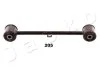 Важіль задн. (поперечний/зверху) Land Cruiser 90 96-02 71205