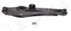 Рычаг подвески задний нижний Mitsubishi ASX (10-), Lancer (08-), Outlander II (0 71521