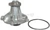 Водяной насос Caddy II/Passat B5/Audi A4/A6 1.9TDI/SDI -02 JP GROUP 1114100800 (фото 1)