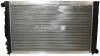 Радіатор охолодження A4/A6/Passat 97-05 2.4i/2.8i/2.5TDI (632x398x32) 1114204300