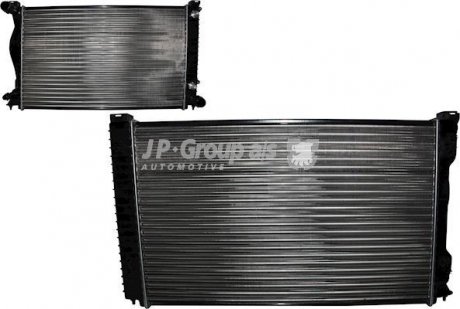 Радиатор, охлаждение двигателя JP GROUP 1114208300