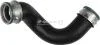 Патрубок інтеркулера VW Golf IV/Skoda Octavia 1.9TDI 00-05 1117705400