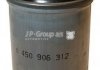 JP GROUP Фильтр топливный диз. VW Lupo 1,2/1,4TDI Polo 1,7/1,9SDI 1118703000