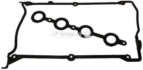 Прокладка клапанной крышки (к-кт) VW Golf 1,8T 97>05 JP GROUP 1119202410