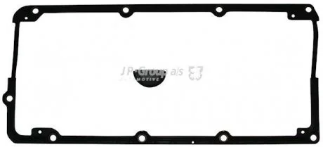 Прокладка клапанной крышки Passat/A4/A6/A8 2.5TDI 97-06 JP GROUP 1119202510