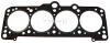 Прокладка головки A80/A100/Caddy I/Passat/Golf I-III 1.8 82- (1.75mm) 1119300400
