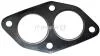 Прокладка глушителя Audi 80/A6/Passat 1121102300