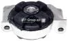 Подушка КПП лев Audi 80/100 -96 1132405370