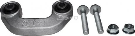 Тяга стабилизатора перед. Passat B5/Audi A4/A6 Пр. JP GROUP 1140402980