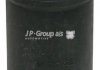 JP GROUP VW Защита амортизатора задн.Golf,Jetta,Vento,SEAT 1152700100