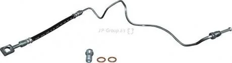 Тормозной шланг зад Octavia/Golf 4 -01 (233 mm+трубка) JP GROUP 1161500270