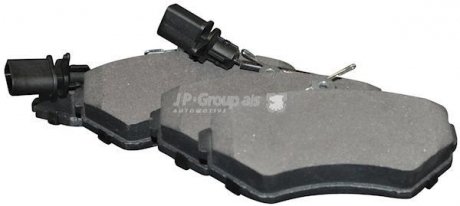 Комплект тормозных колодок, дисковый тормоз JP GROUP 1163605010