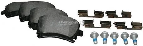 Гальмівні колодки задні Caddy III/Golf V/Audi A4 03- JP GROUP 1163705410