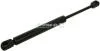 Амортизатор багажника Seat Cordoba/Polo Classic -02 (287/99mm 315N) 1181202800