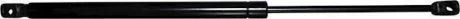 Амортизатор багажника VW Golf Plus 05-14/Kia Carens 13- JP GROUP 1181209000