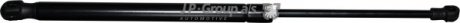 Амортизатор багажника Caddy 04-15/Touran 03-10 (405/145mm 460N) JP GROUP 1181209500