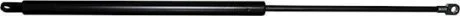 Амортизатор багажника T4 (570/240mm 910N) (+дворник) JP GROUP 1181212000