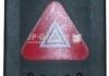 Кнопка аварийной сигнализации Passat B4/B5 1196300700