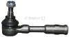 Наконечник рулевой тяги Astra G/Zafira A -05 (TRW) 1244601200