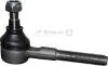JP GROUP OPEL Наконечник рул. тяги (внутр. короткий) Record E 1244602500
