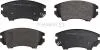 Тормозные колодки перед. Opel Astra J 09-/Insignia 08- (Mando) 1263602410