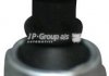 Датчик давления масла (0,5bar/1 конт./чёрный) LANOS/ASTRA F/G 1.2-3.2 84- 1293500400