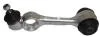 Рычаг перед верх. W126 Пр. 1340100180