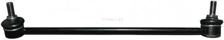 Тяга cтабилизатора перед. BMW X5 (E53) 00-06 Пр. JP GROUP 1440401080