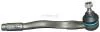 Наконечник рульової тяги BMW 3 E36 90-00. JP GROUP 1444600280 (фото 1)