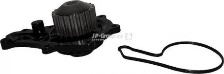 Водяний насос Nemo/Bipper 1.4HDi 08- JP GROUP 1514102000
