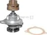 Водяной насос FORD Fiesta 1.0/1.3i 99-08 1514102500