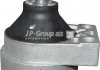 Подушка двигателя Focus 1.6-2.0i 98-04 Пр. (гидравл.) 1517902080