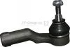 Наконечник рулевой тяги Focus/C-Max 04- Пр. 1544601180