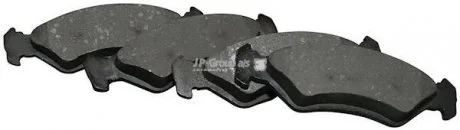 Тормозные колодки перед. Ford Fiesta 89-02 (ATE) JP GROUP 1563601510