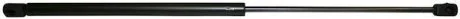 Амортизатор багажника Focus C-Max/C-Max 03-10 (570/230mm 460N) JP GROUP 1581200100