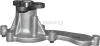 JP GROUP HONDA Помпа воды Civic 1.4 08-,Jazz 1.2/1.4 08- 3414101700