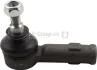 Наконечник рульової тяги Hyundai Accent/Sonata/Elantra 93-06 JP GROUP 3544600700 (фото 1)