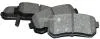 Тормозные колодки зад. Hyundai Accent/Kia Rio/Cee\&#039;d 05- (mando) JP GROUP 3563700610 (фото 1)